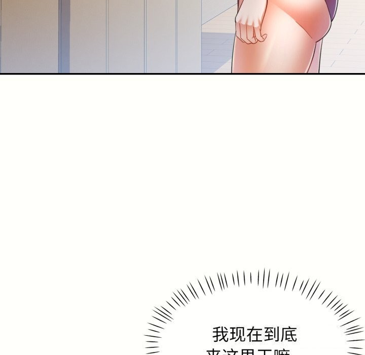 93.jpg