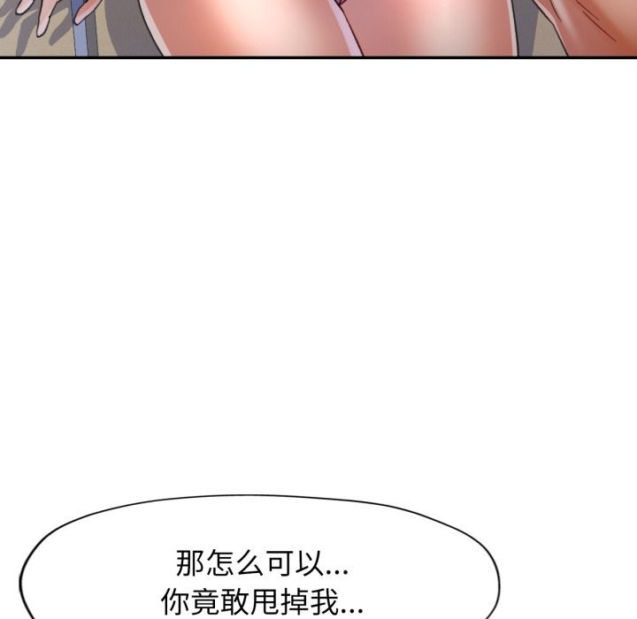 119.jpg