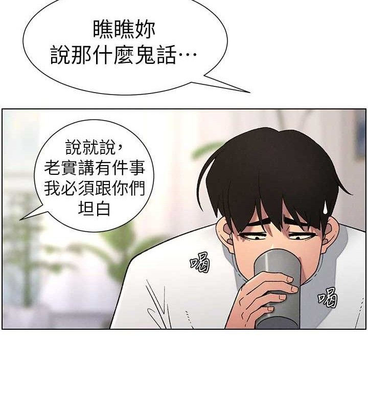 106.jpg