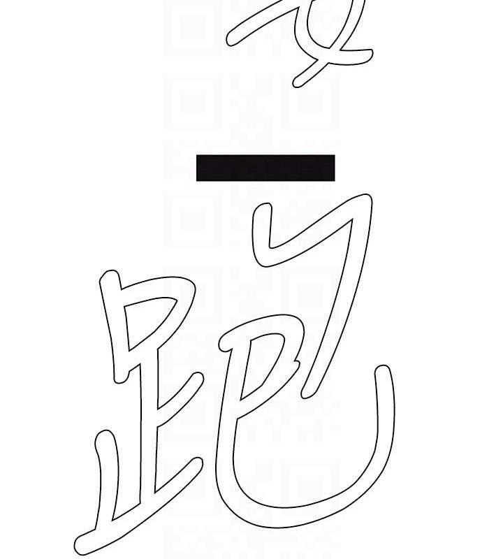 87.jpg