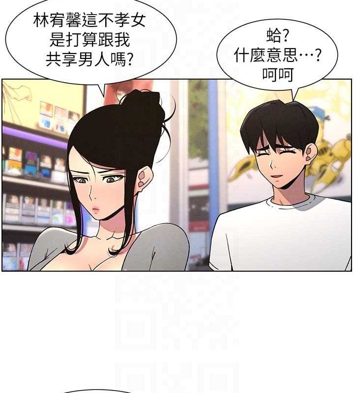 116.jpg