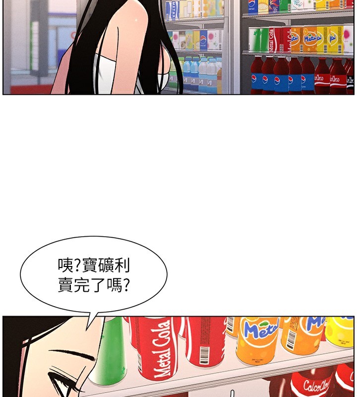79.jpg