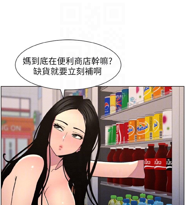 82.jpg