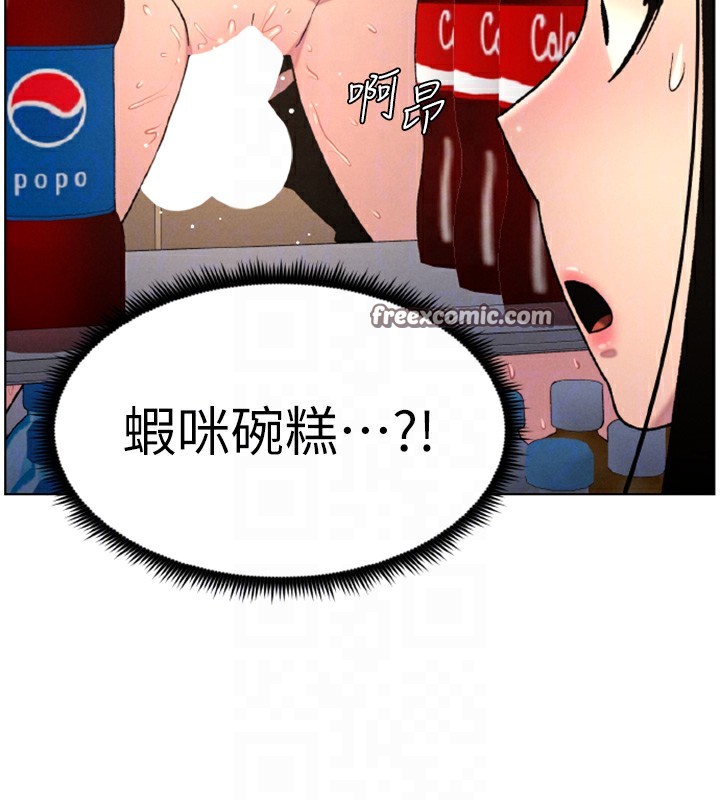 90.jpg