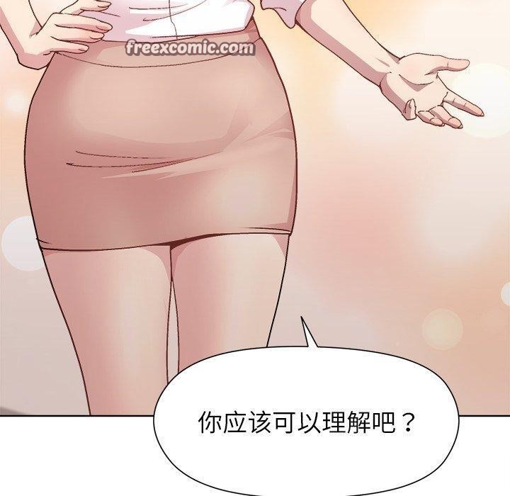 140.jpg