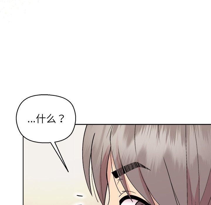 74.jpg
