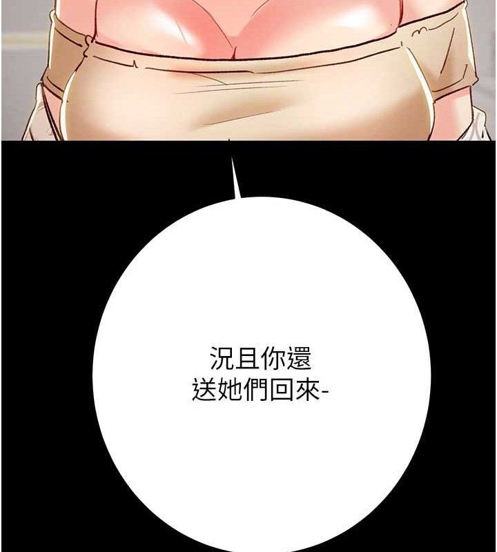 203.jpg