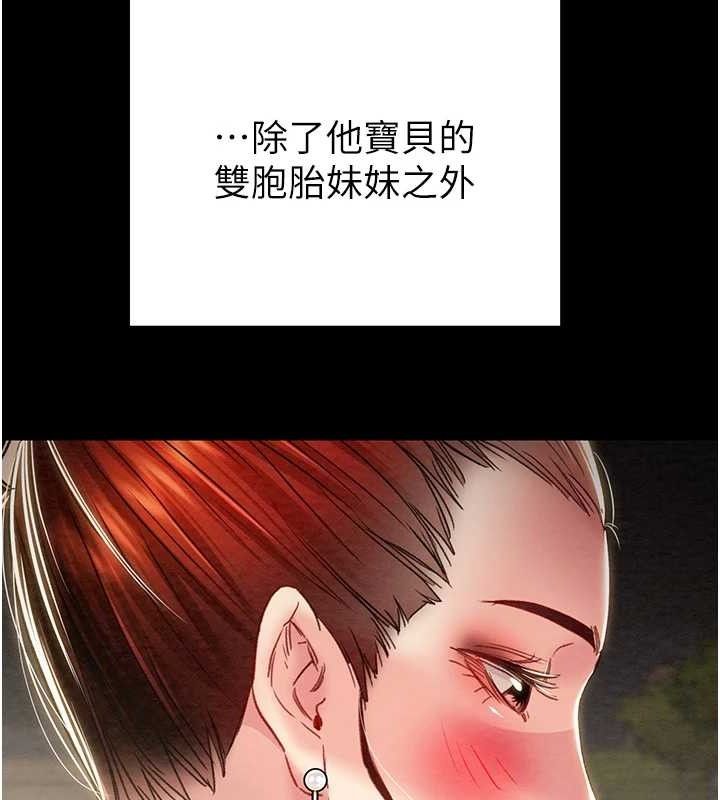 216.jpg