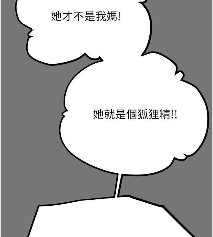 94.jpg