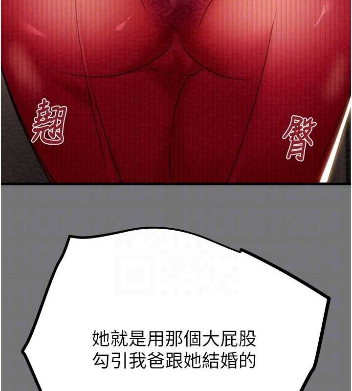 97.jpg