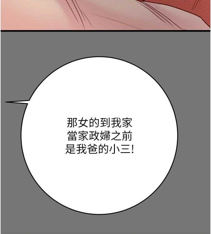 100.jpg