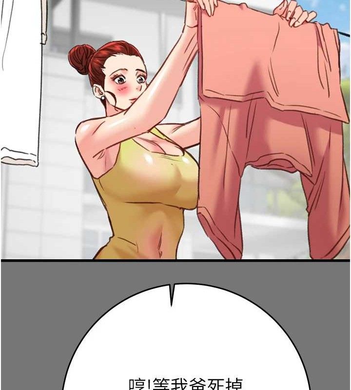 105.jpg
