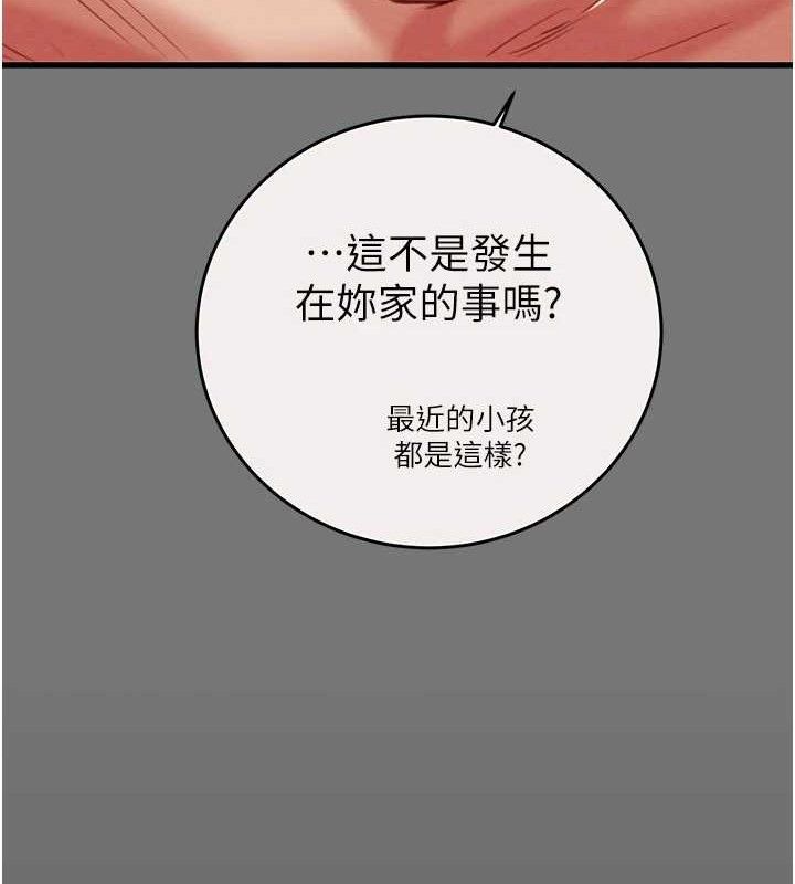 116.jpg