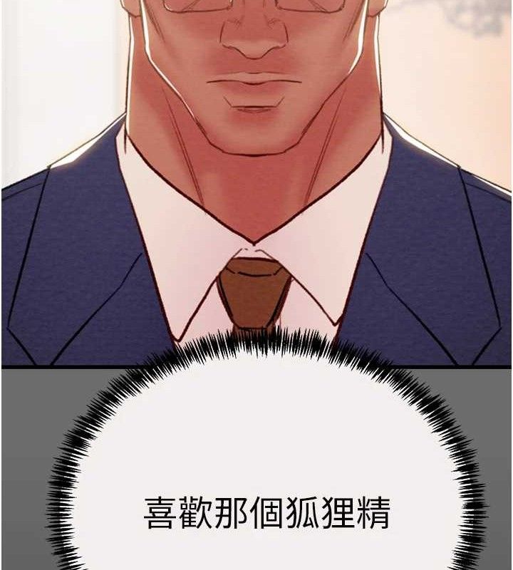 208.jpg
