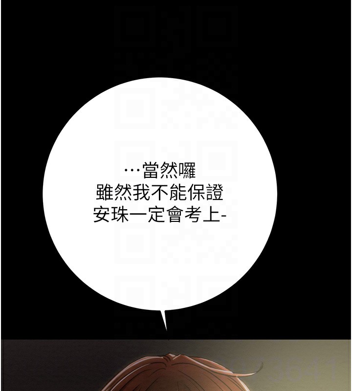 76.jpg