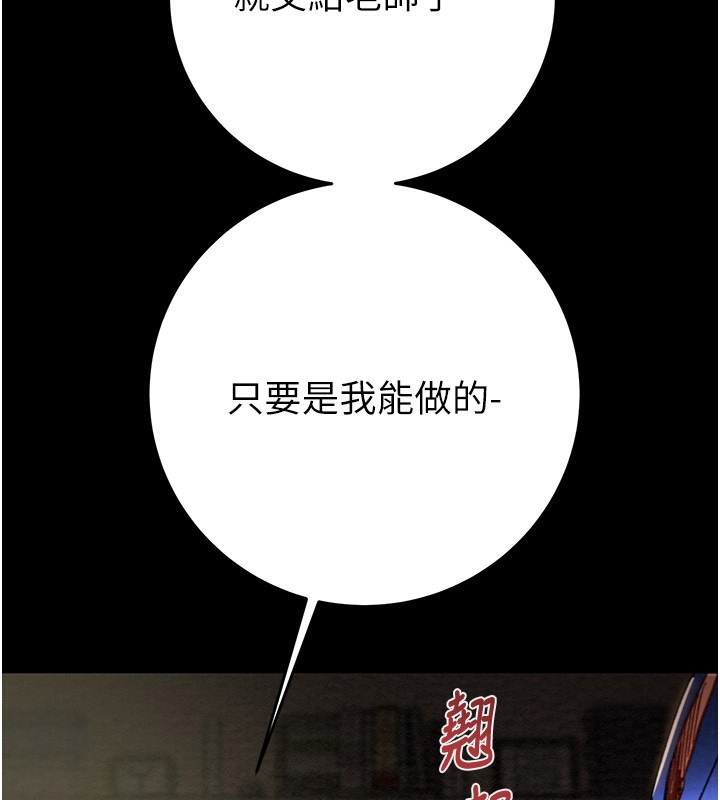 81.jpg