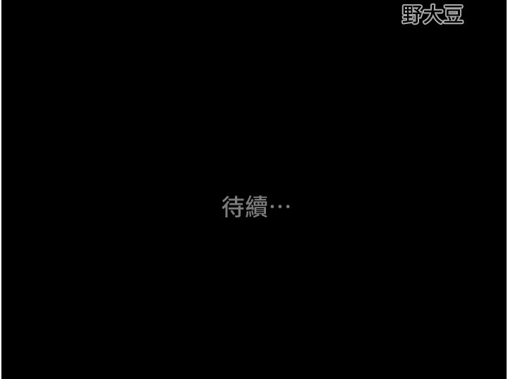 240.jpg