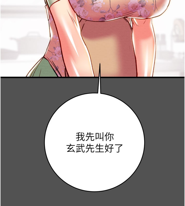 59.jpg