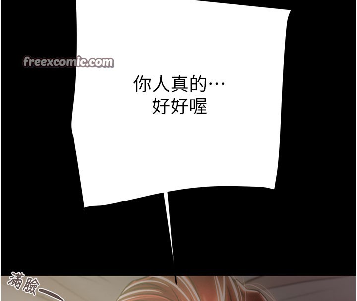 182.jpg
