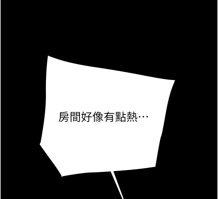 201.jpg