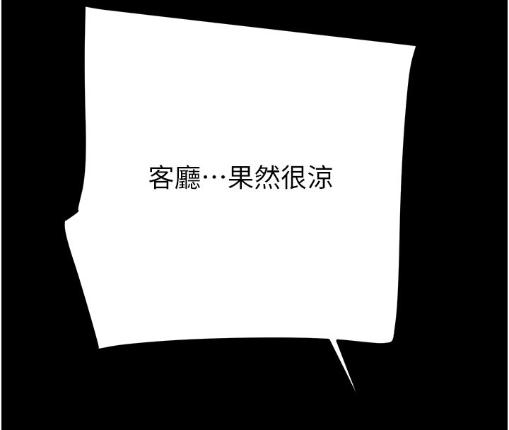 212.jpg