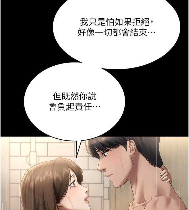 257.jpg
