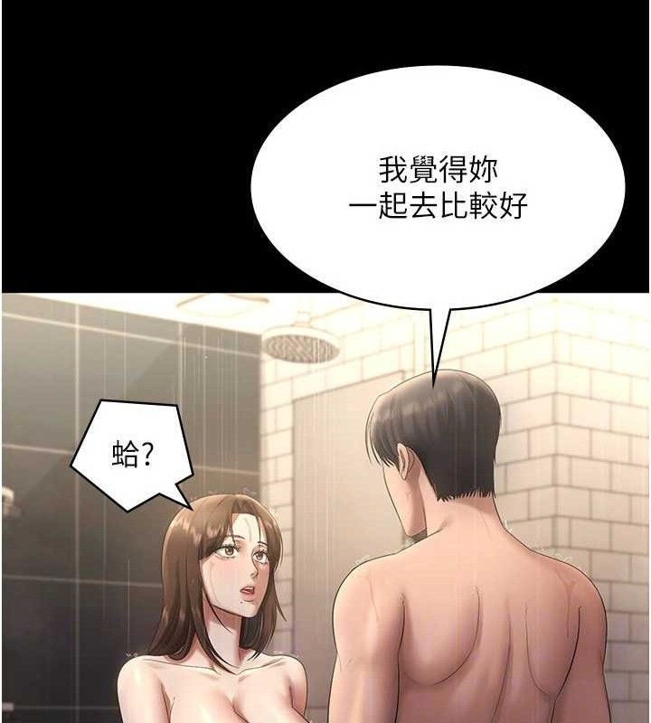 293.jpg