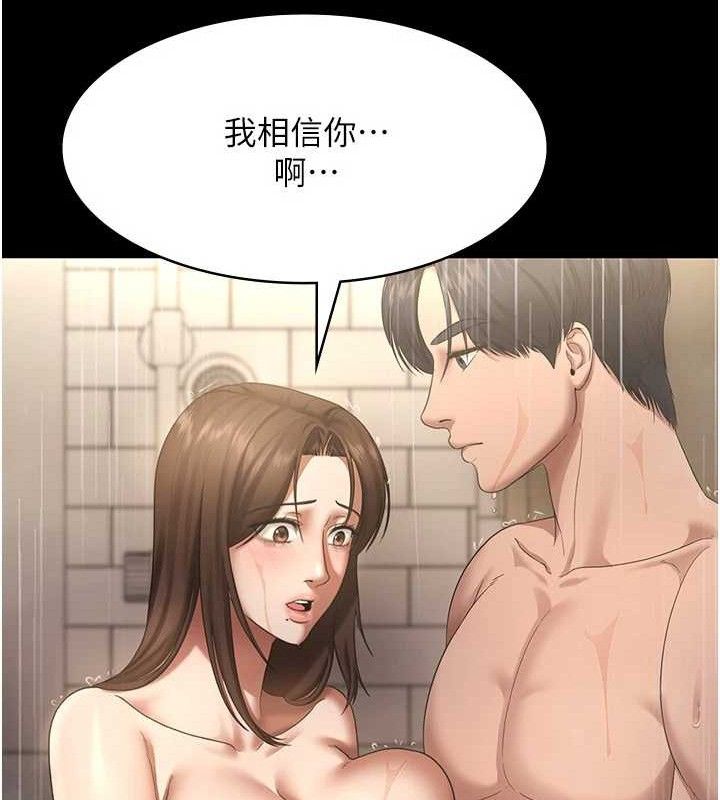 417.jpg