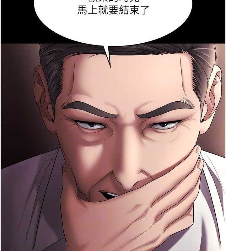 88.jpg