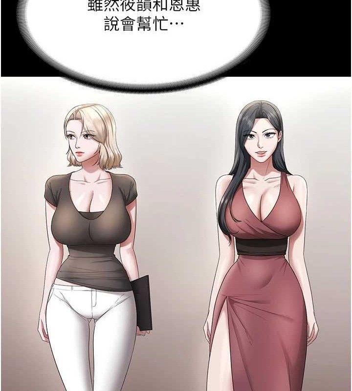 109.jpg