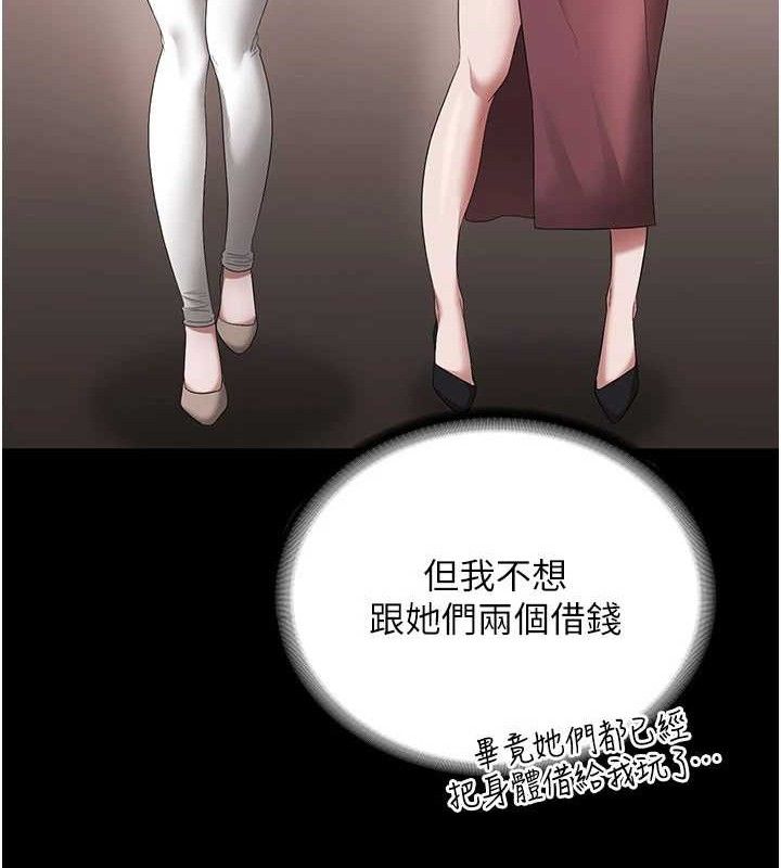 110.jpg