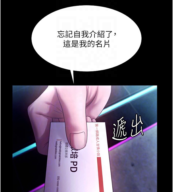 118.jpg