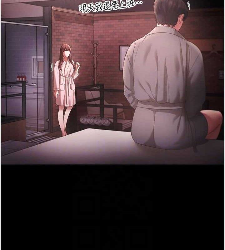 97.jpg