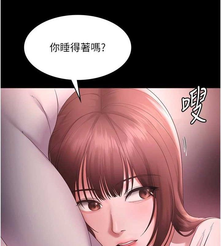 108.jpg