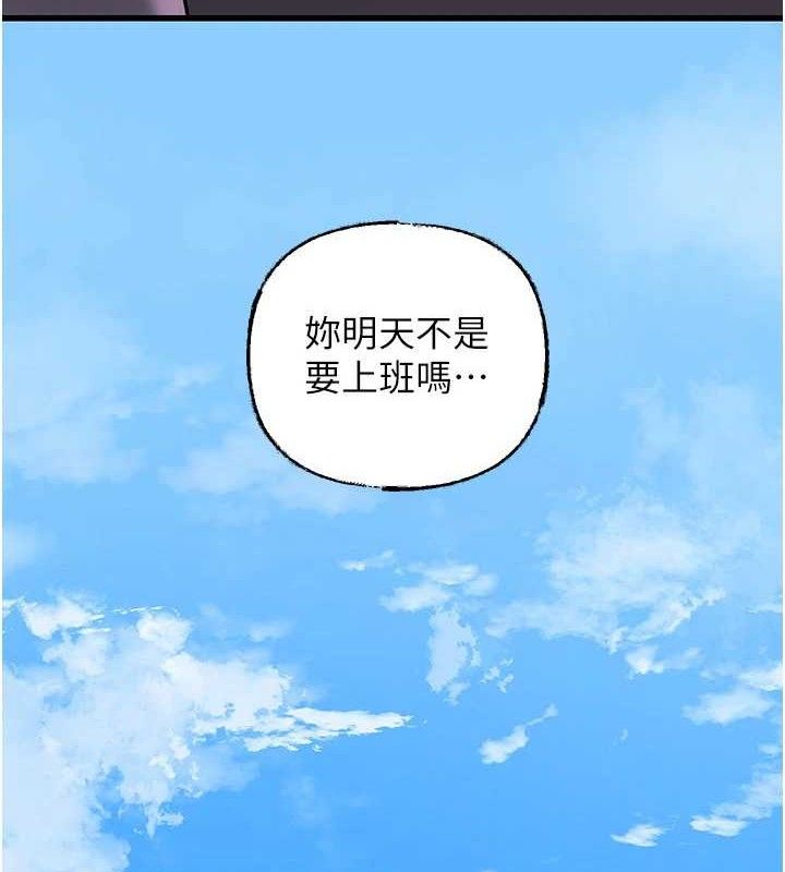 117.jpg