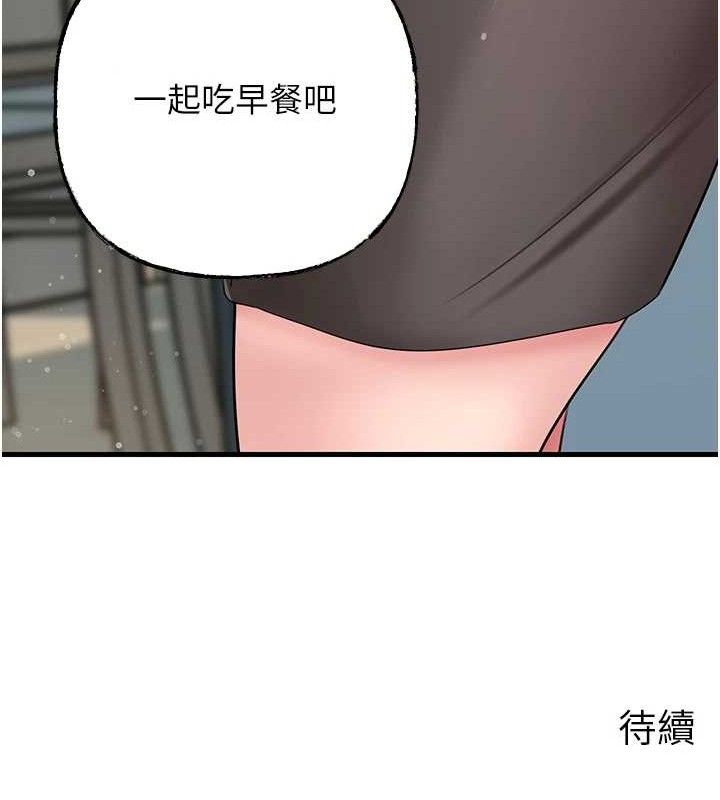 134.jpg