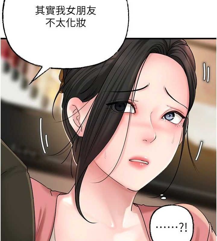 67.jpg