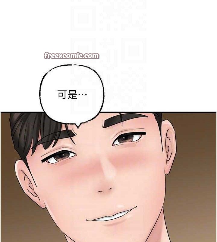 75.jpg