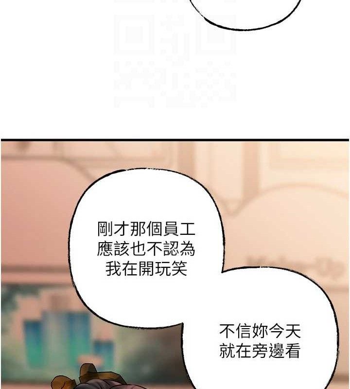 77.jpg