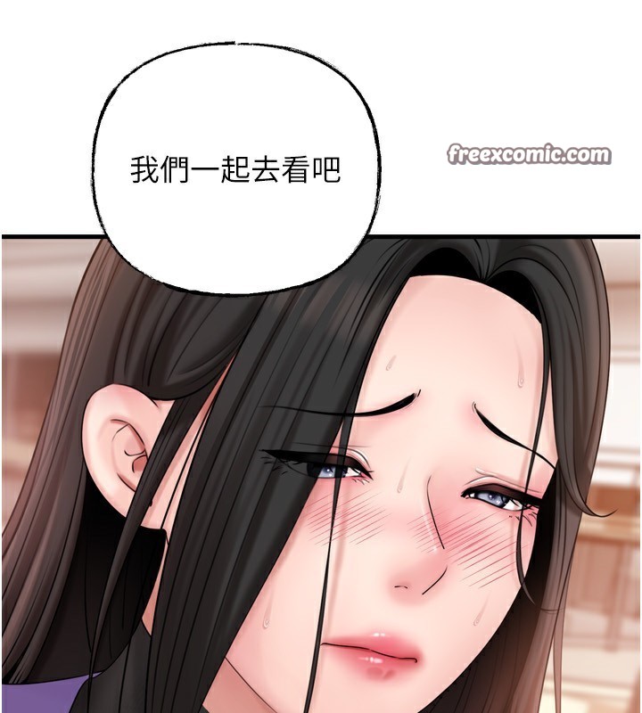 70.jpg