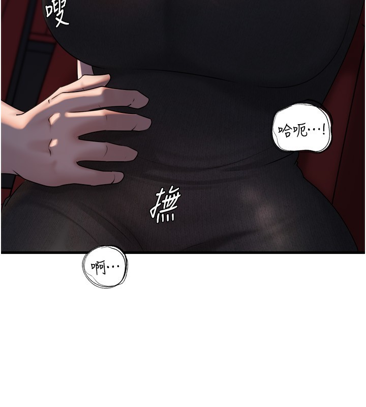 97.jpg