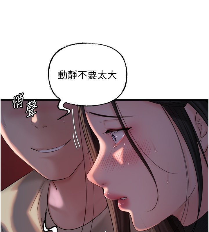 105.jpg