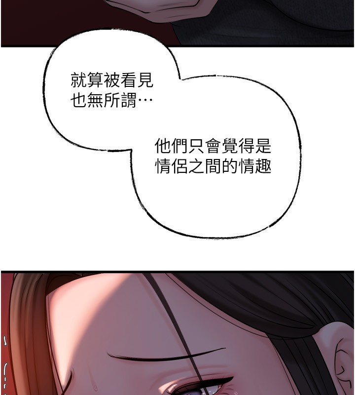 108.jpg