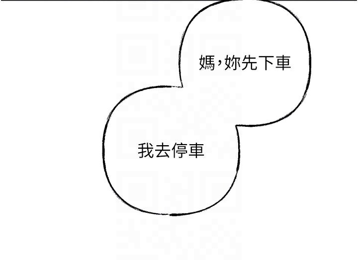 138.jpg