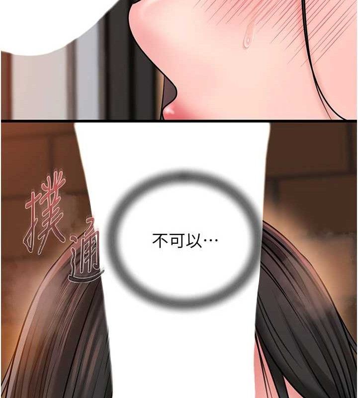 102.jpg