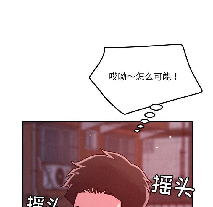 78.jpg