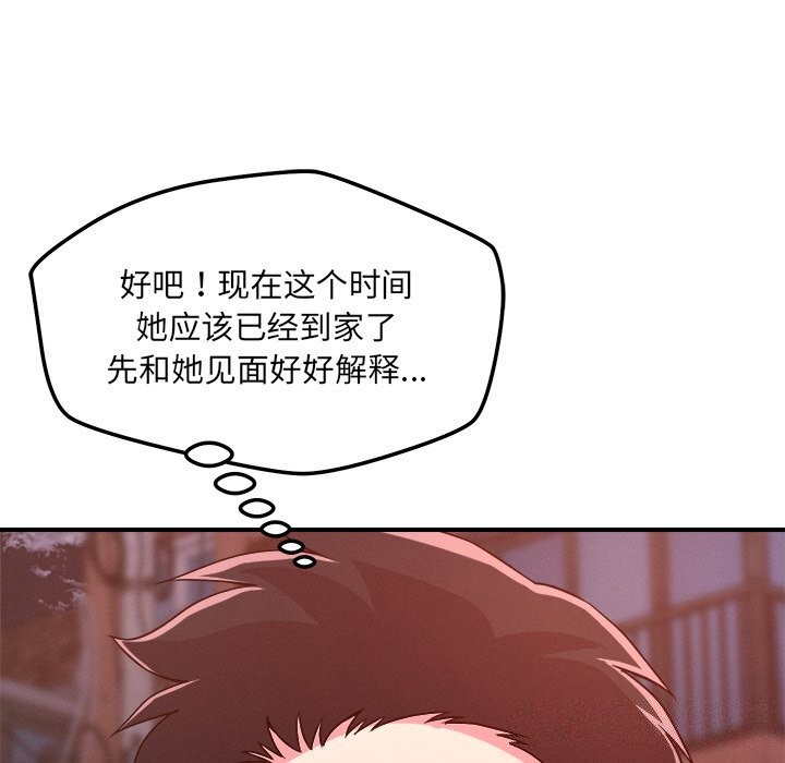 80.jpg