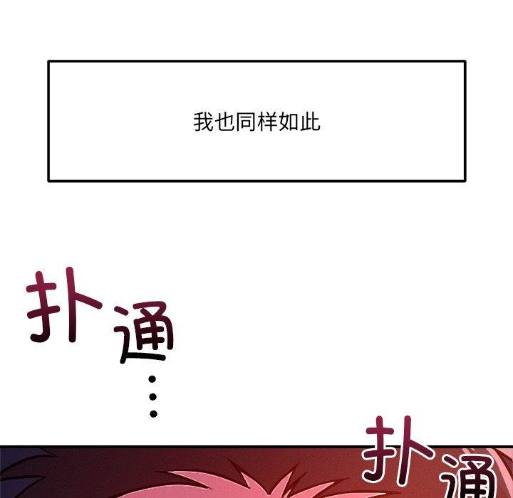 144.jpg
