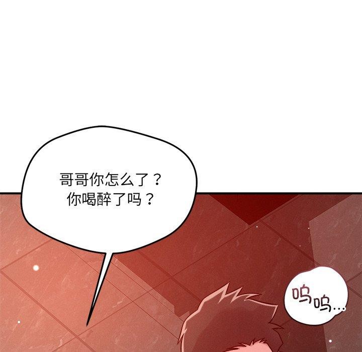 76.jpg