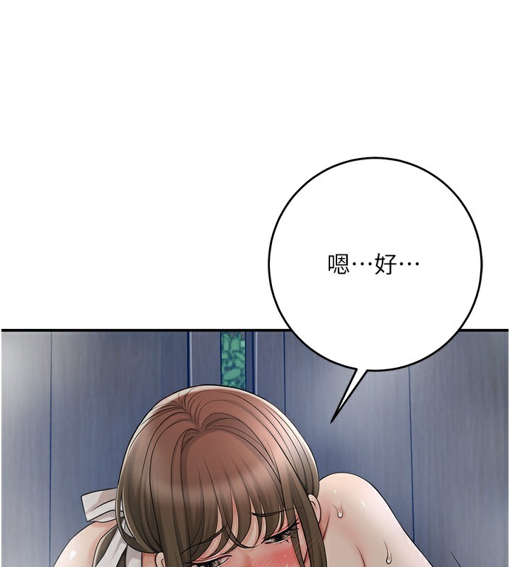 119.jpg